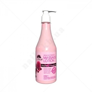 LA PALM Healing Massage Therapy Lotion / Raspberry Pomegranate - Малина і Гранат 236 мл