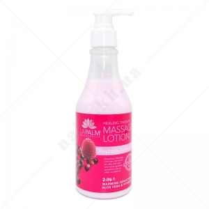 LA PALM Healing Massage Therapy Lotion / Raspberry Pomegranate - Малина і Гранат 236 мл