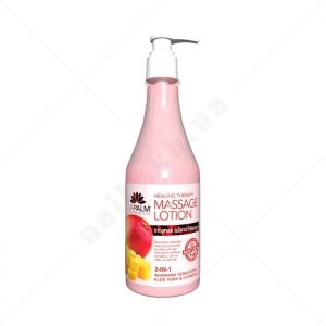 LA PALM Healing Massage Therapy Lotion / Intense Island Mango - Острів Манго 236 мл