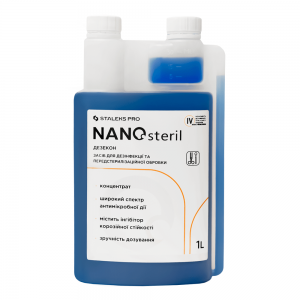 Staleks DT-1000 NANOsteril дезинфікуючий засіб (концентрат), 1000 мл