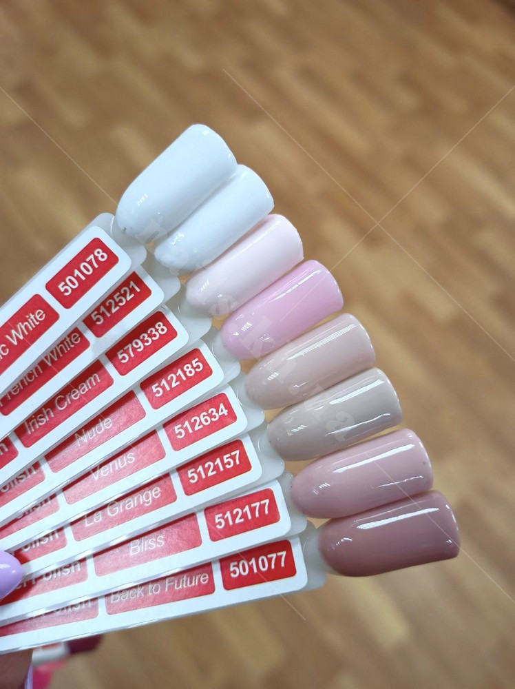 GelLaxy Beige