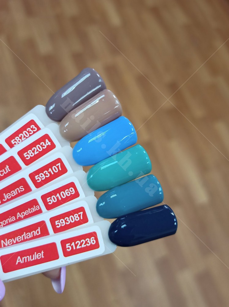 GelLaxy Blue 2