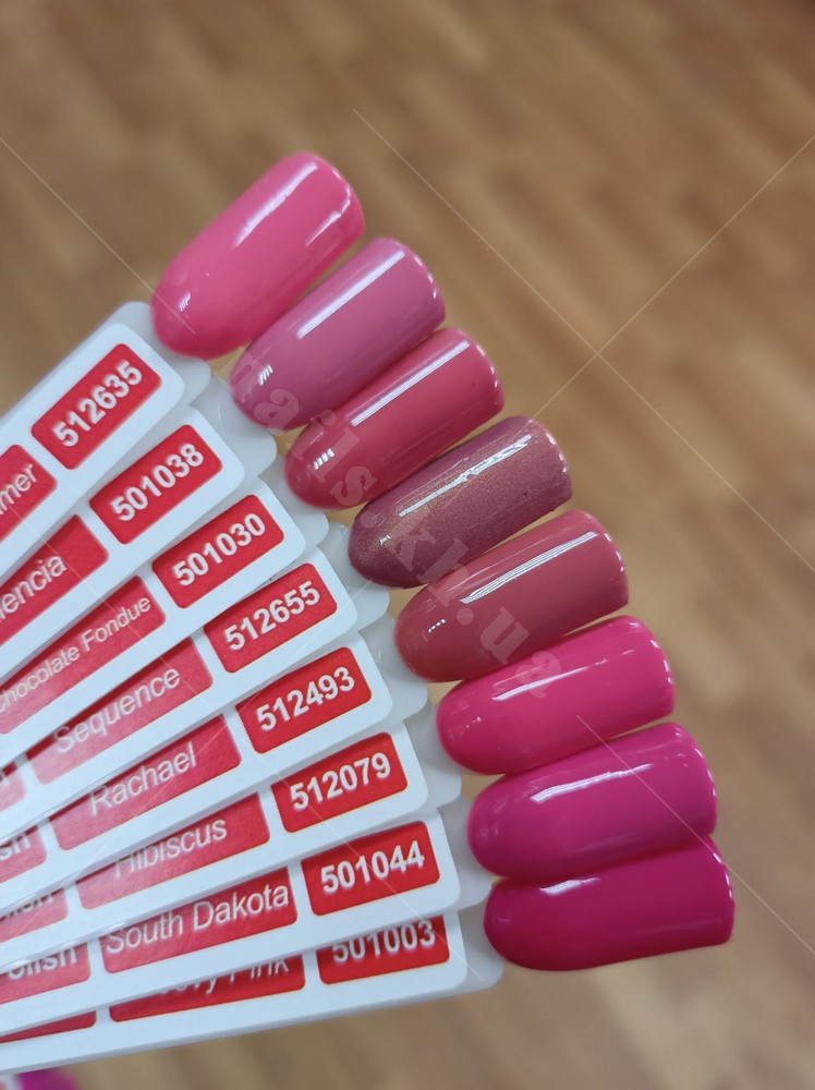GelLaxy Pink 2