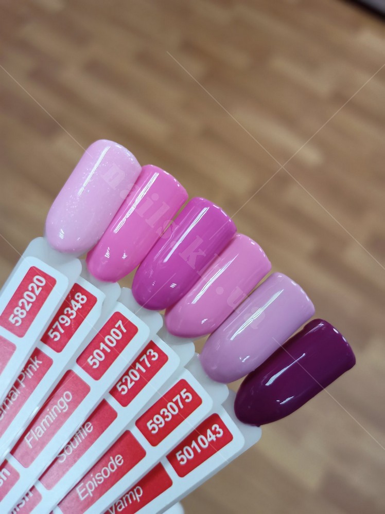 GelLaxy Pink 4